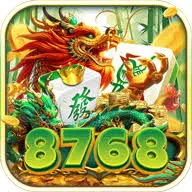 8768 APK Arcade